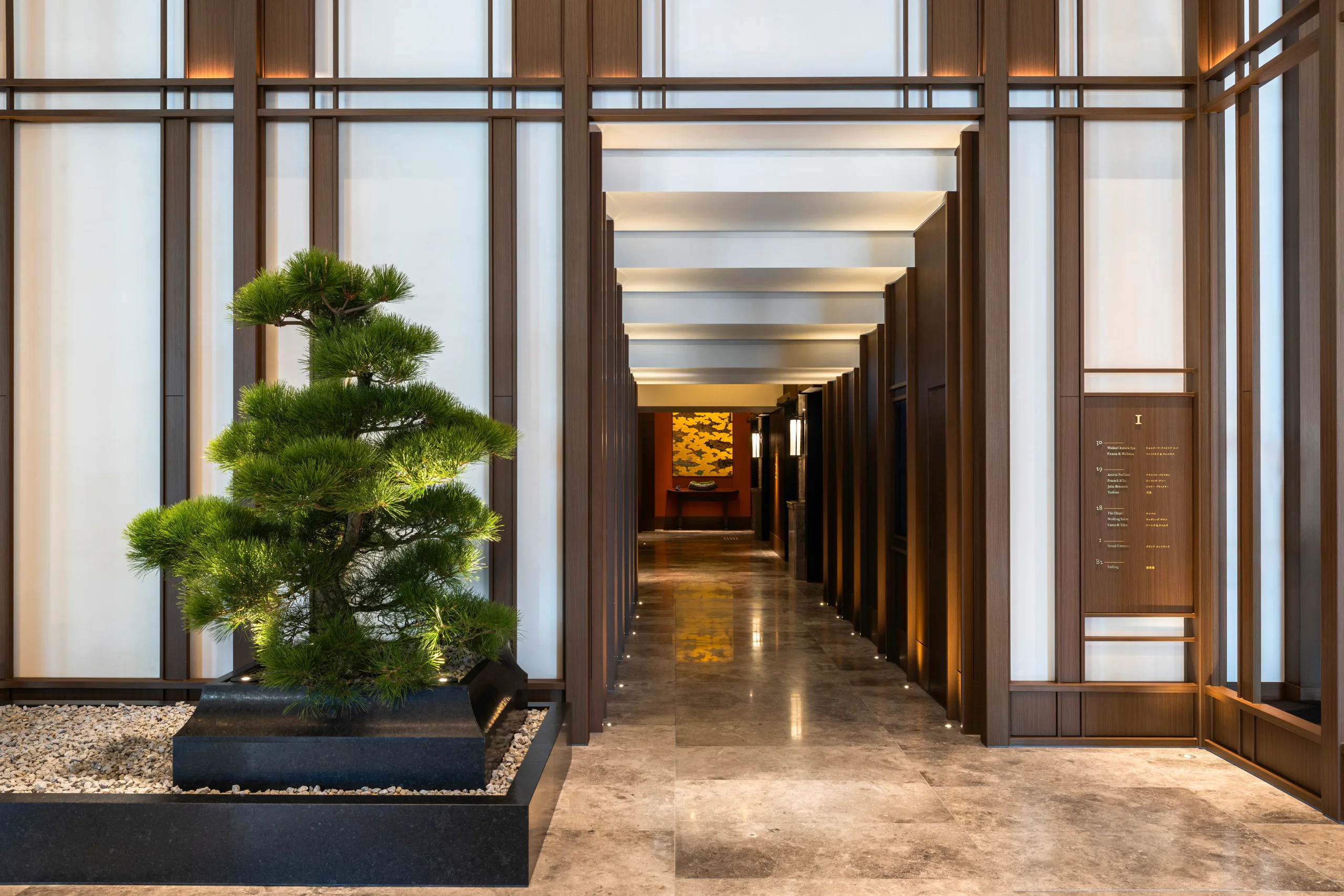 Waldorf Astoria Osaka detail